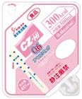 �ڥ����������CZ-Hi(�������åȥϥ�)�����ץХå�0.6��500ml��16�ġ�����˥�