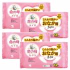 �������� ̿���� ������ �����겹���� ���ʤ��ѥ����� 10������4��4�ĥ��åȡ�����̵�� ������ PMS �㲹������