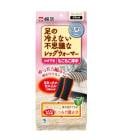 �ͳ� ­���䤨�ʤ��Ի׵Ĥ� ��å��������ޡ� ���� ���Ĳ� �Ť������Ǥ��� �ե꡼������ ���� �Ҥ����� 1­ʬ �䤨�к�