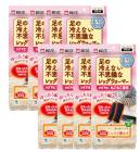 �ͳ� ­���䤨�ʤ��Ի׵Ĥ� ��å��������ޡ� ���� ���Ĳ���8��8�ĥ��åȡ�����̵�� �Ť������Ǥ��� �ե꡼������ ���� �Ҥ����� 1­ʬ �䤨�к�