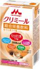 【ケース販売】 エンジョイclimeal クリミール ほうじ茶ラテ味×24（125ml×12×2）【クリニコ】【補食】【栄養機能食品】【亜鉛】【銅】【シールド乳酸菌】|介護食|食事関連