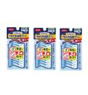 �������� ���餫���֥֥饷 L�� ������ SSS-S������ 20���� ���ॿ���ס�3��3�ĥ��åȡۡڥͥ��ݥ�������̵��