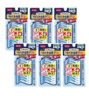 �������� ���餫���֥֥饷 L�� ������ SSS-S������ 20���� ���ॿ���ס�6��6�ĥ��åȡۡڥͥ��ݥ�������̵��