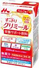 【ケース販売】すっきりクリミール りんご味×24（125ml×12×2）【クリニコ】【栄養ドリンク】【栄養機能食品】【シールド乳酸菌】|食事関連