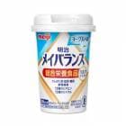 【まとめ買い】明治 メイバランスMiniカップ ヨーグルト味 125ml×12本【栄養食品】【介護食品】|食品|介護用品