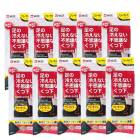 足の冷えない不思議なくつ下 レギュラーソックス厚手 ブラック フリー 1足 ×10【10個セット】送料無料 桐灰 冷え 靴下 あったか 在庫処分 セール 激安|あったか靴下|パジャマ・衣服