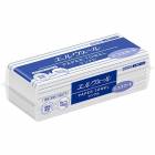 ������̵���ۥ���������롡�ڡ��ѡ������� �������ޡ��ȥ��󥰥� 200��(��Ƚ)��42�ѥå����ٻΥڡ��ѡ����ץ饤�ۡڥ��ꥨ����ӥ��ͥ����ݡ��ȡ�