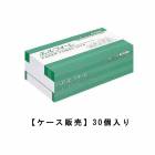 ����ե����� �ڡ��ѡ������� ���֥� 20��400�� ��Ƚ 30������ ���������� ����̵��