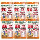 �ǥ����ʥ���饹������ �����ߥޥ���ӥ��ߥ� 60γ 60��ʬ ��6��6�ĥ��åȡۡڥͥ��ݥ��ۥ��ץ� ���ץ���� ���ܵ�ǽ����