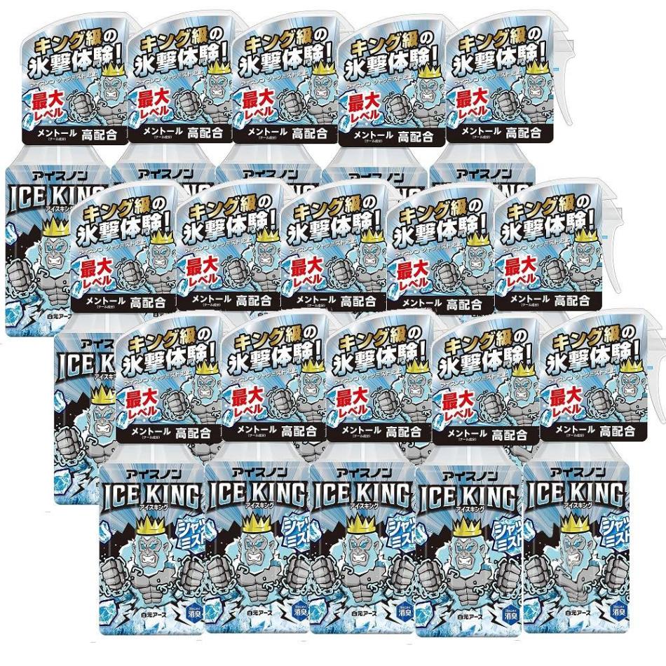 �������Υ� ����ĥߥ��� ICE KING 300ml ���Ρ�15��15�ĥ��åȡ� ���������� ����̵�� �䴶���ץ졼 �Ҥ��� �ä��� �ֲ���