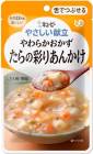 【キューピー】やさしい献立 Y3-39 やわらかおかず たらの彩りあんかけ 80g【介護食】【栄養補助】【区分3:舌でつぶせる】|介護用品
