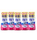 �������� �⡼�˥󥰥����å���  450 ml ��5��5�ĥ��åȡ�����̵�� ���� �ȡ����륱�� �����¡����������ͽ�� �ͥФĤ����� ��������