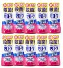 �������� �⡼�˥󥰥����å���  450 ml ��10��10�ĥ��åȡ�����̵�� ���� �ȡ����륱�� �����¡����������ͽ�� �ͥФĤ����� ��������