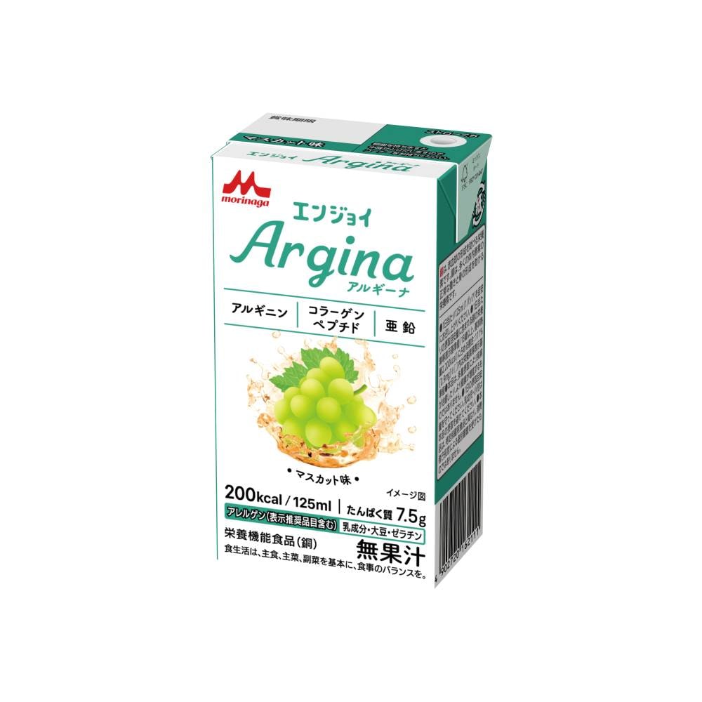 �ڥ���������ۥ��󥸥祤 Argina�ʥ��륮���ʡ˥ޥ����å�̣��24��125ml��24�ѥå��ˡڿ������ȥ���˥��ۡڱ��ܥɥ�󥯡ۡڥ��륮�˥��