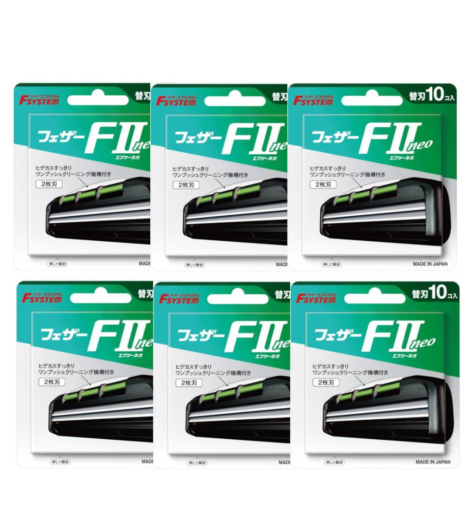 FEATHER F SYSTEM 2 替え刃 30枚入り　10セット FEATHER 配送料無料 フェザー エフシステム 替刃 F2ネオ 10コ入 F2N-10