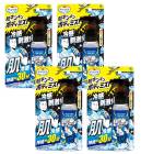 Ǯ���к� ȩ���󥭥�ܥǥ��ߥ��� 100ml ��4��4�ĥ��åȡ� ����̵�� ��ѥ��ץ졼 ������ �䴶���ץ졼 ������ ���