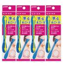 �桼���������� �桼������ ���̡���4 ��4�ܡ�4�ĥ��åȡۡڥͥ��ݥ��� ����̵�� ���� ���꡼�� ¹�μ� �ܥǥ����� �ɤ�