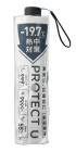 PROTECT U �ץ��ƥ��ȥ桼 �ޤꤿ���� ���� ���եۥ磻�� 1�� �����׸� UV���å�Ψ99.9%  ���� ��������  �������� �߸˽�ʬ ������ ���