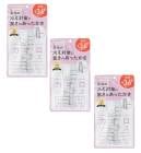 ぽかぽかカイロソックス 03 Powder Pink×Off White ×3【3個セット】 送料無料 靴下 ソックス もこもこ 冷え 靴下 あったか|あったか靴下|パジャマ・衣服