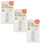 ぽかぽかカイロソックス 02  Beige×Off White×3【3個セット】 送料無料 靴下 ソックス もこもこ 冷え 靴下 あったか|あったか靴下|パジャマ・衣服