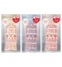 ぽかぽかカイロソックス 3色 各1ずつセット(Powder Pink,Powder Blue,Beige×Off White)【3種各1ずつセット】 送料無料 靴下 ソックス もこもこ 冷え 靴下 あ