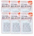 ぽかぽかカイロハラマキ 01 PINK ×6【6個セット】送料無料 腹巻 はらまき おなか 冷え もこもこ あったか|パジャマ・衣服