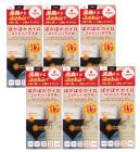ぽかぽかカイロコットンハラマキ CO2 BLACK×6【6個セット】送料無料 腹巻 はらまき おなか 冷え 綿100％ コットン100％ あったか|パジャマ・衣服