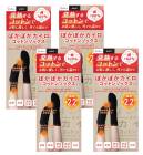 ぽかぽかカイロコットンソックス CO02　BLACK＜23~25cm＞ ×4【4個セット】送料無料 靴下 くつした  足先 冷え 綿100％ コットン100％ あったか|パジャマ・衣服