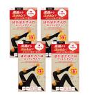 ぽかぽかカイロコットンタイツ（綿100％）　CO1 BLACK（M-L) ×4【4個セット】送料無料 タイツ  足先 冷え 綿100％ コットン100％ あったか|パジャマ・衣服