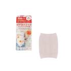 ぽかぽかカイロコットンハラマキ CO1 PINK　BEIGE＜フリーサイズ（総丈:30cm）＞ ＜ウエスト：64〜80cm＞  1個【ネコポス】送料無料 腹巻 はらまき おなか 冷え 綿100％ コッ