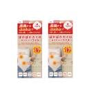 ぽかぽかカイロコットンハラマキ CO1 PINK　BEIGE ピンクベージュ ×2【2個セット】送料無料 腹巻 はらまき おなか 冷え 綿100％ コットン100％ あったか|パジャマ・衣服