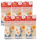 ぽかぽかカイロコットンハラマキ CO1 PINK　BEIGE ピンクベージュ ×6【6個セット】送料無料 腹巻 はらまき おなか 冷え 綿100％ コットン100％ あったか|パジャマ・衣服