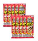 �����ơ� ����ѥå��� ­�ݤ������� 22cm��24cm �١����� (3­����) ��10��10�ĥ��åȡ�����̵�� ���� ­�� ­�襫���� �䤨