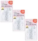 ぽかぽかカイロソックス 05　PINK ×3【3個セット】 送料無料 靴下 ソックス もこもこ 冷え 靴下 あったか|あったか靴下|パジャマ・衣服