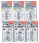 ぽかぽかカイロソックス 06  GRAY ×3【3個セット】 送料無料 靴下 ソックス もこもこ 冷え 靴下 あったか|あったか靴下|パジャマ・衣服