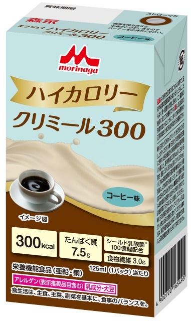 �ڥ���������ۥϥ������꡼ ����ߡ��� 300 �����ҡ�̣ 125ml��24�ѥå��ڿ������ȥ���˥��ۡڱ�����������ۡڤ���Ѥ�����