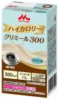 【ケース販売】ハイカロリー クリミール 300 コーヒー味 125ml×24パック【森永乳業クリニコ】【栄養補助飲料】【たんぱく質】|介護食|食事関連