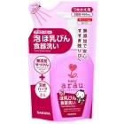 �ڥ����ۥ��饦�٥ӡ� ˢ�����Ӥ󿩴����� �Ĥᤫ���� 450mL