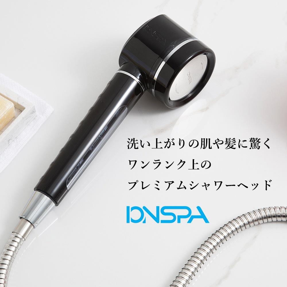 IONSPA ץߥॷإå BATH1000