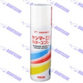 [���ޡ�SZ]�佤���������ץ졼 SZ�֥롼 (��SZ�ɥ饤����)