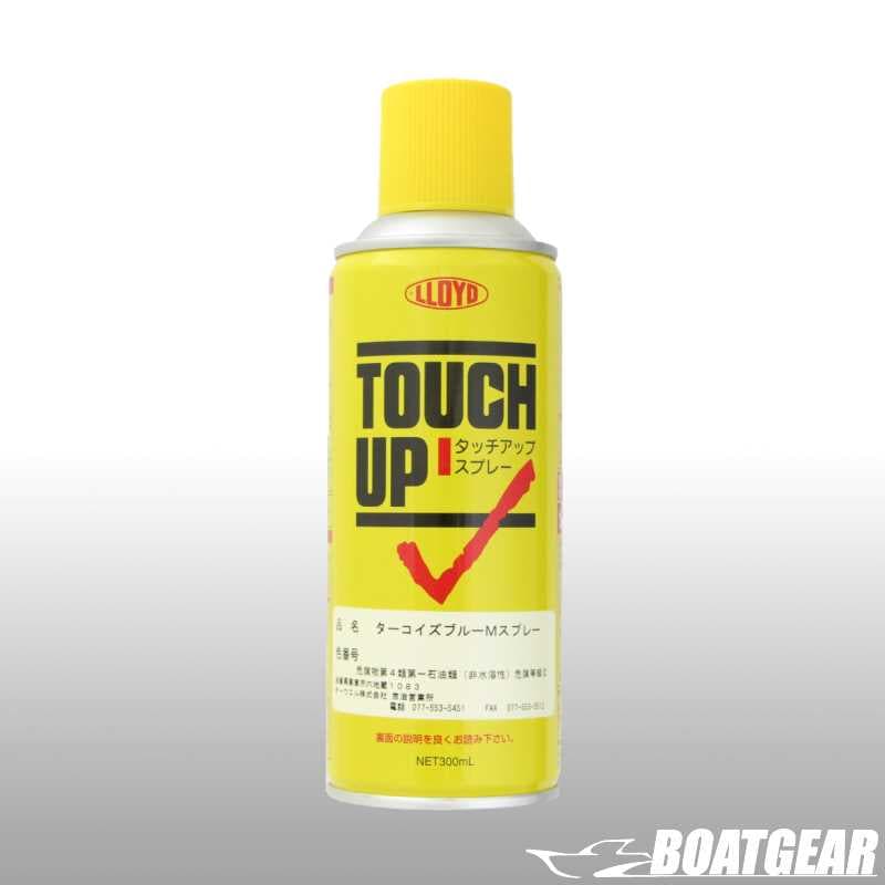 [ޡ]佤ץ졼 ֥롼᥿å 300ml(6LY/6LP/4LH-UTST)