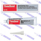 [���꡼�ܥ��]���ޡ�����վ��������å�1215 ����250g���ѥ��䥪�����