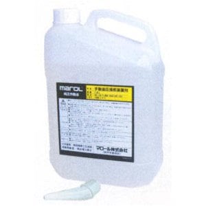 [ޥ]ưɵѥ(VG15) 3.6L