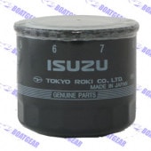 [イスズ]オイルフィルタ 9-88513106-2 6個セット Amazon | オイルフィルター オイルエレメント 社外品 ホンダ