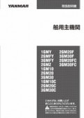 [���ޡ�]�谷������ ���Ѽ絡GM���꡼��