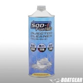 [D1���ߥ���]�ǥ�����������ǳ��ź�ú� ���󥸥����������꡼�ʡ� SOD-1 FuelMD 1L