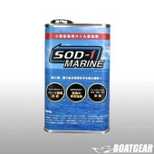 [D1���ߥ���]���������ѥ�����ź�ú� SOD-1 MARINE 1L