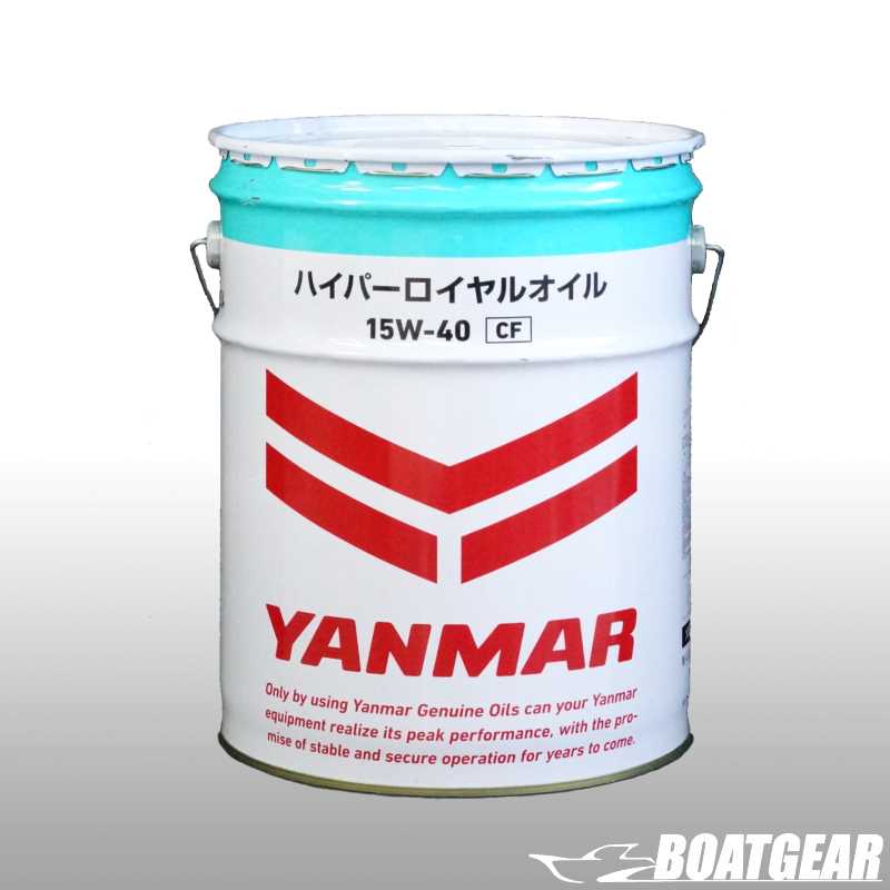 [ޡ]ϥѡ륪(CF)15W-40 20LʎߎێԎٸ