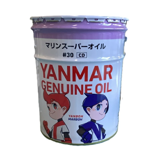 �Υ��ޡ��ϥǥ������륪���롡�ޥ�󥹡��ѡ���30�ʥ���å�Ŭ�ѡ�20L������饯����