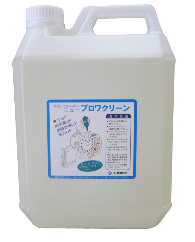 [���������]���ޡ��侩 �����ܥ֥����ü������� �˥塼�֥��說�꡼�� 4L